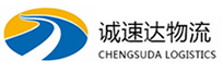 温州到都昌县物流公司